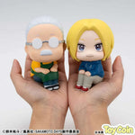 LookUp Taro Sakamoto by Megahouse - Shop at ToyCoin