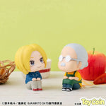 LookUp Taro Sakamoto by Megahouse - Shop at ToyCoin