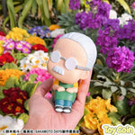 LookUp Taro Sakamoto by Megahouse - Shop at ToyCoin