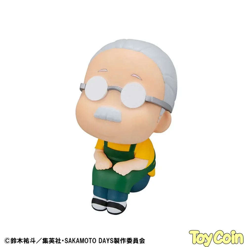 LookUp Taro Sakamoto by Megahouse - Shop at ToyCoin