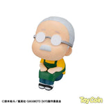 LookUp Taro Sakamoto by Megahouse - Shop at ToyCoin