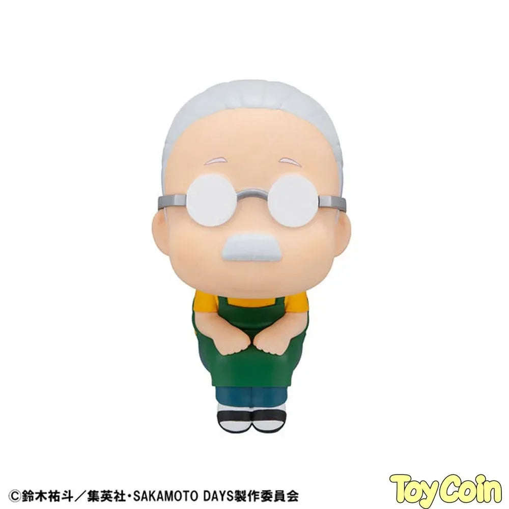 LookUp Taro Sakamoto by Megahouse - Shop at ToyCoin
