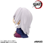LookUp Tengen Uzui Former Sound Pillar Ver. by  Megahouse 4535123851599 ToyCoin