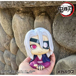 LookUp Tengen Uzui Former Sound Pillar Ver. by  Megahouse 4535123851599 ToyCoin