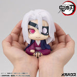 LookUp Tengen Uzui Former Sound Pillar Ver. by  Megahouse 4535123851599 ToyCoin