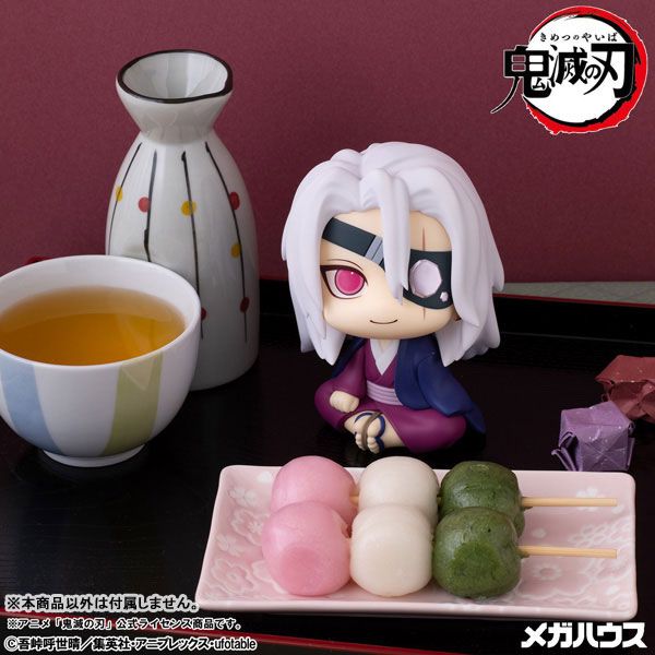 LookUp Tengen Uzui Former Sound Pillar Ver. by  Megahouse 4535123851599 ToyCoin