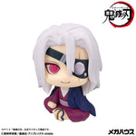 LookUp Tengen Uzui Former Sound Pillar Ver. by  Megahouse 4535123851599 ToyCoin