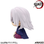 LookUp Tengen Uzui Former Sound Pillar Ver. by  Megahouse 4535123851599 ToyCoin