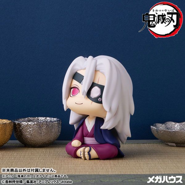 LookUp Tengen Uzui Former Sound Pillar Ver. by  Megahouse 4535123851599 ToyCoin