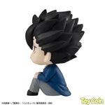 LookUp Tetsuro Kuroo by Megahouse - Shop at ToyCoin