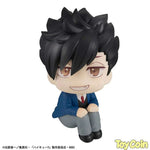 LookUp Tetsuro Kuroo by Megahouse - Shop at ToyCoin