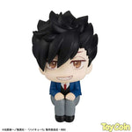 LookUp Tetsuro Kuroo by Megahouse - Shop at ToyCoin