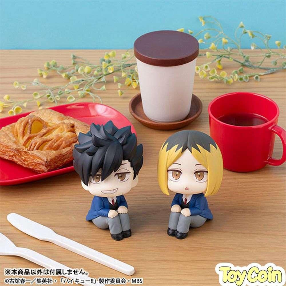 LookUp Tetsuro Kuroo by Megahouse - Shop at ToyCoin