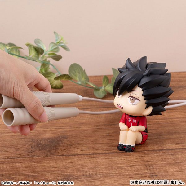 LookUp Tetsuro Kuroo Uniform Ver. by  Megahouse 4535123840654 ToyCoin
