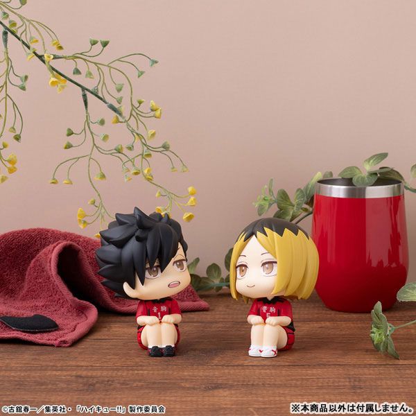 LookUp Tetsuro Kuroo Uniform Ver. by  Megahouse 4535123840654 ToyCoin