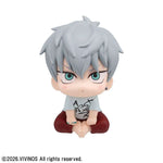 LookUp Till by Megahouse - Shop at ToyCoin