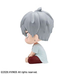 LookUp Till by Megahouse - Shop at ToyCoin