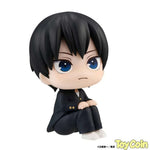 LookUp Tobio Kageyama by Megahouse - Shop at ToyCoin