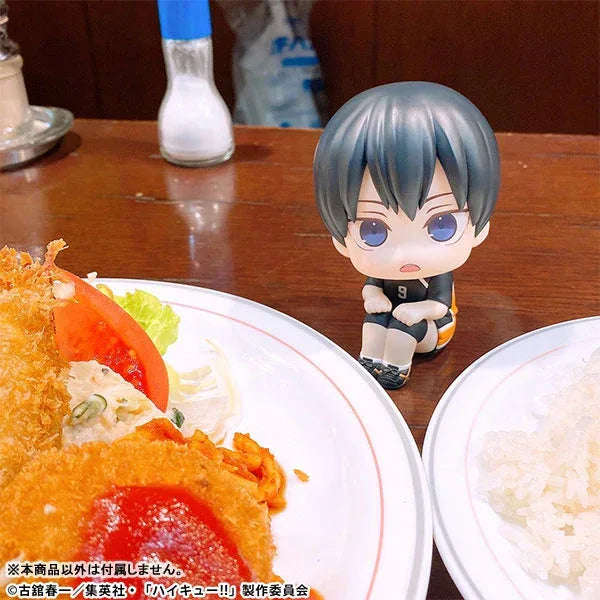 LookUp Tobio Kageyama Uniform Ver. by Megahouse - Shop at ToyCoin
