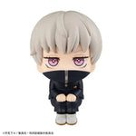 LookUp Toge Inumaki by Megahouse - Shop at ToyCoin