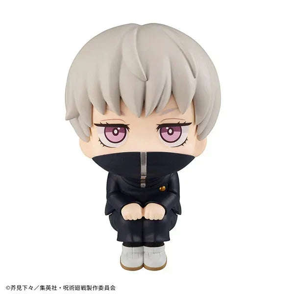 LookUp Toge Inumaki by Megahouse - Shop at ToyCoin