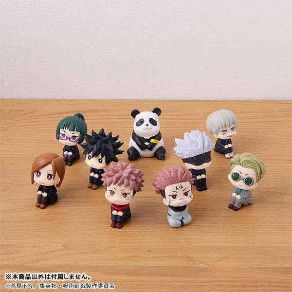 LookUp Toge Inumaki by Megahouse - Shop at ToyCoin