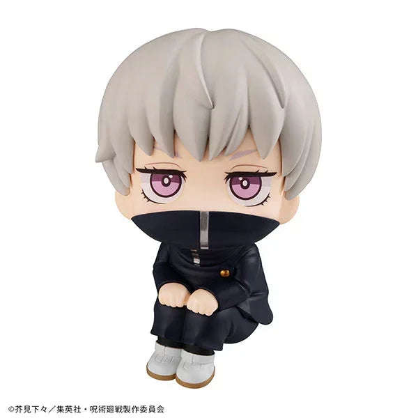 LookUp Toge Inumaki by Megahouse - Shop at ToyCoin