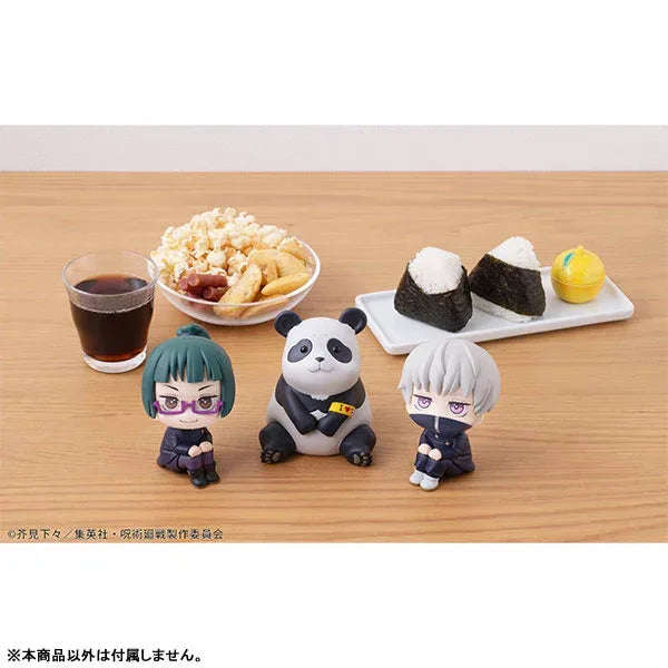 LookUp Toge Inumaki by Megahouse - Shop at ToyCoin