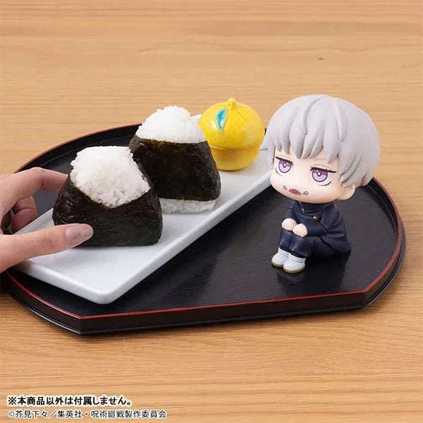 LookUp Toge Inumaki by Megahouse - Shop at ToyCoin