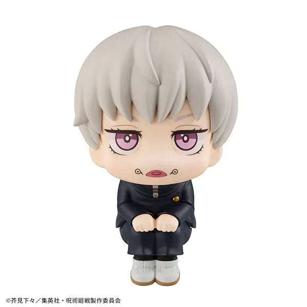 LookUp Toge Inumaki by Megahouse - Shop at ToyCoin