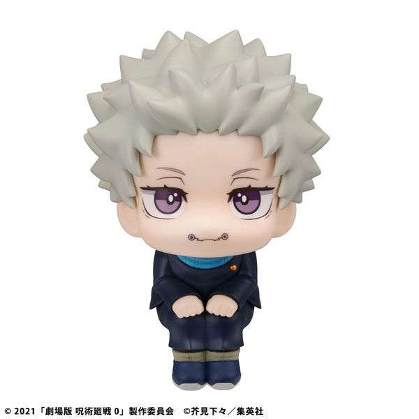 LookUp Toge Inumaki by Megahouse - Shop at ToyCoin
