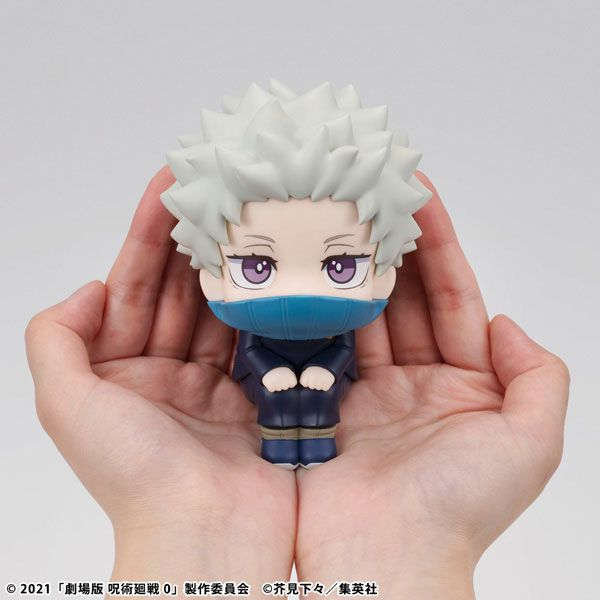 LookUp Toge Inumaki by Megahouse - Shop at ToyCoin