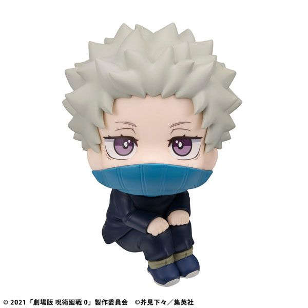 LookUp Toge Inumaki by Megahouse - Shop at ToyCoin