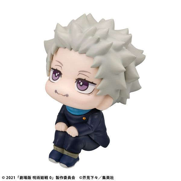 LookUp Toge Inumaki by Megahouse - Shop at ToyCoin