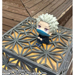 LookUp Toge Inumaki by Megahouse - Shop at ToyCoin