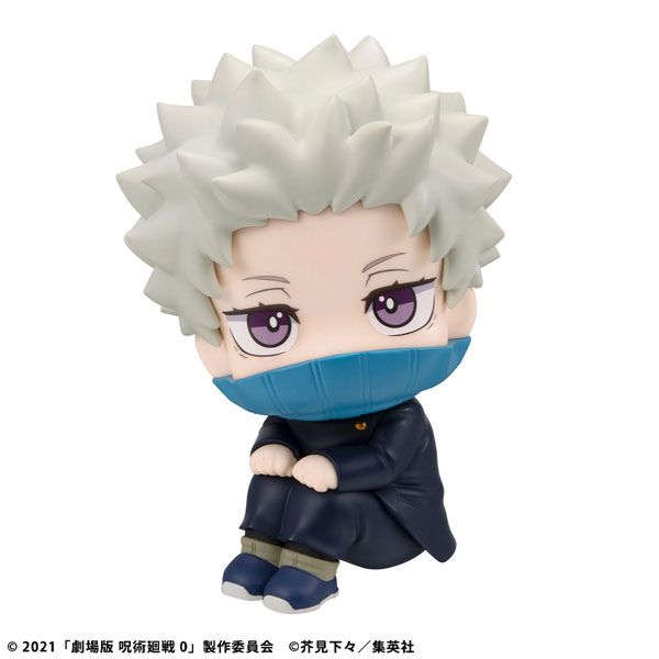 LookUp Toge Inumaki by Megahouse - Shop at ToyCoin
