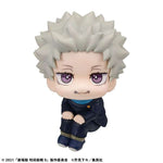 LookUp Toge Inumaki by Megahouse - Shop at ToyCoin
