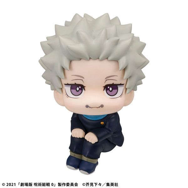 LookUp Toge Inumaki by Megahouse - Shop at ToyCoin