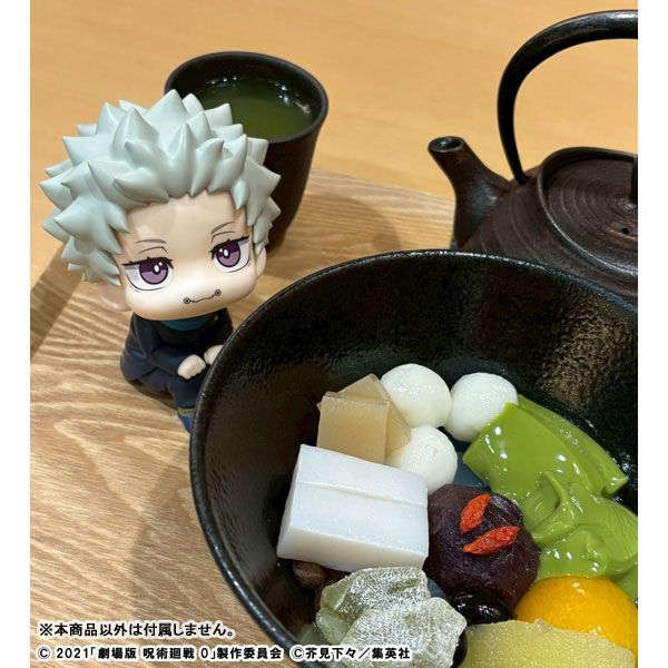 LookUp Toge Inumaki by Megahouse - Shop at ToyCoin