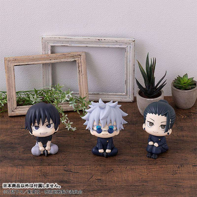 LookUp Toji Fushiguro by Megahouse - Shop at ToyCoin