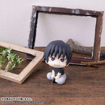LookUp Toji Fushiguro by Megahouse - Shop at ToyCoin