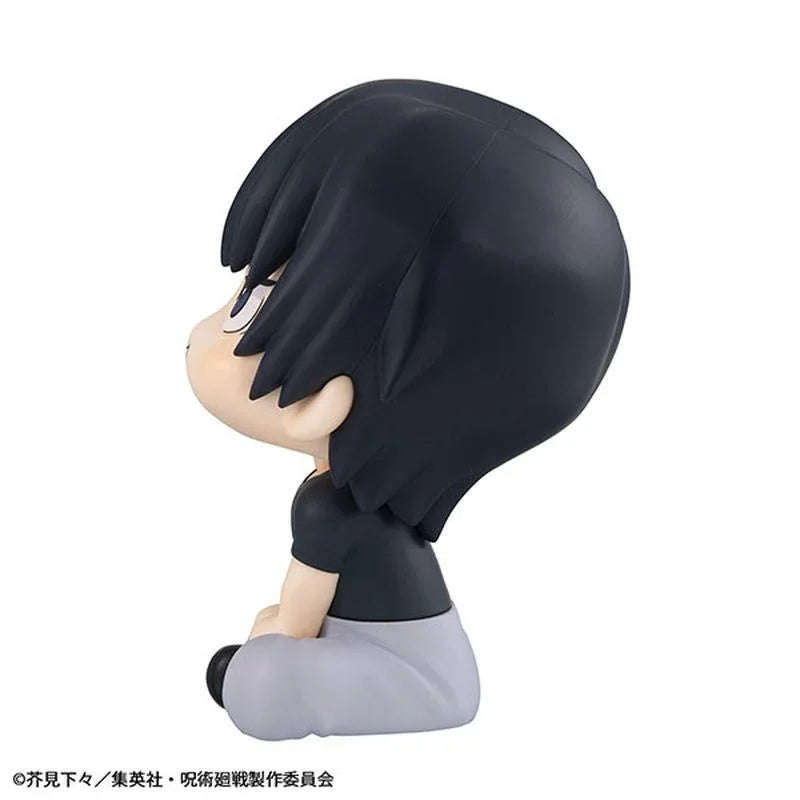 LookUp Toji Fushiguro by Megahouse - Shop at ToyCoin