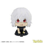 LookUp Tomura Shigaraki by Megahouse - Shop at ToyCoin