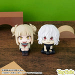 LookUp Tomura Shigaraki by Megahouse - Shop at ToyCoin