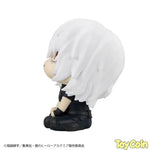 LookUp Tomura Shigaraki by Megahouse - Shop at ToyCoin