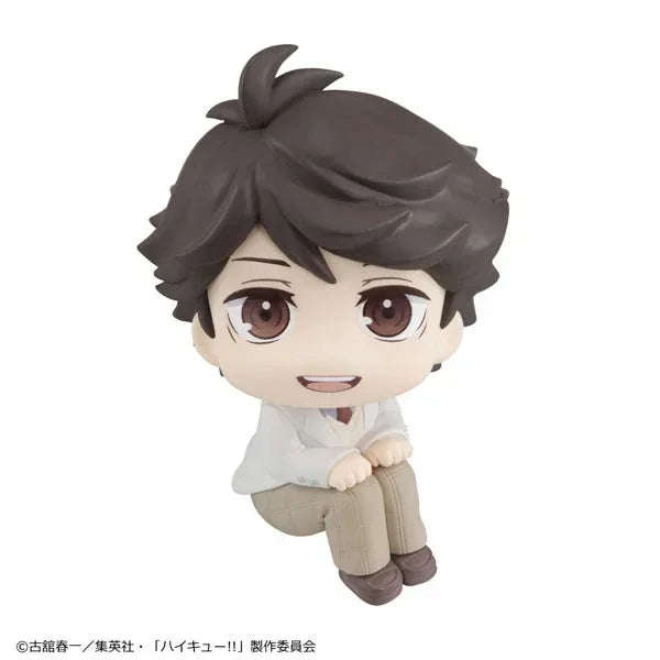 LookUp Toru Oikawa by Megahouse - Shop at ToyCoin