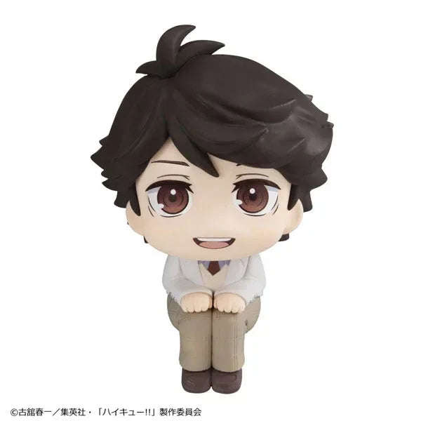 LookUp Toru Oikawa by Megahouse - Shop at ToyCoin