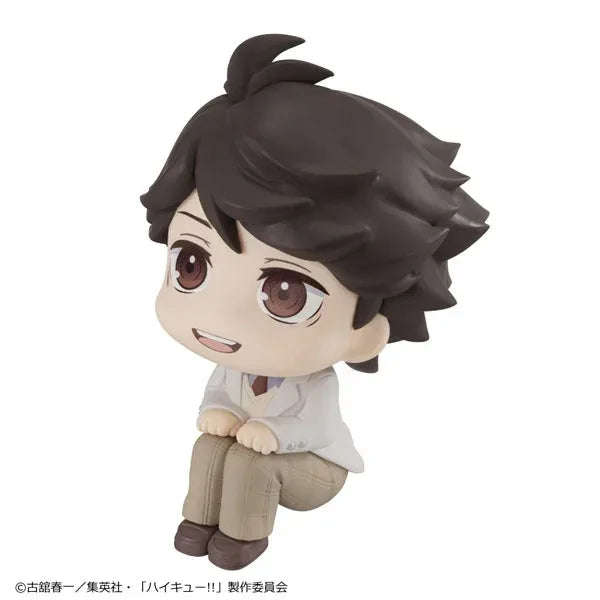 LookUp Toru Oikawa by Megahouse - Shop at ToyCoin