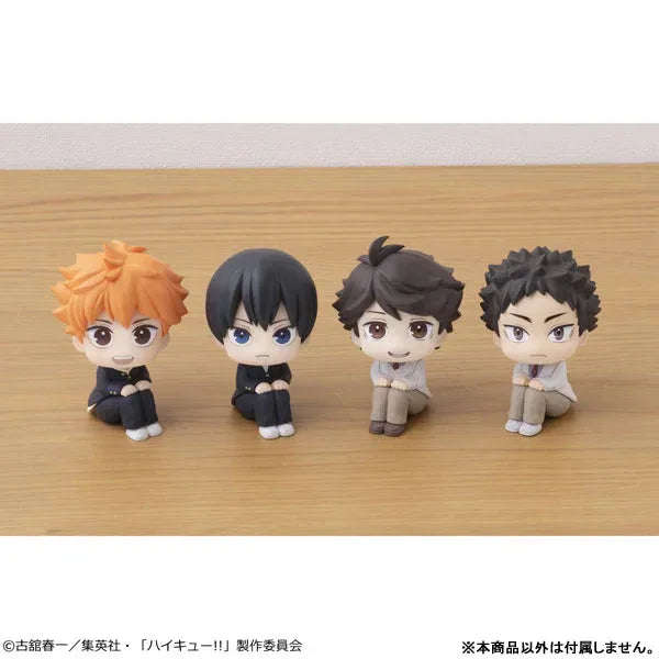 LookUp Toru Oikawa by Megahouse - Shop at ToyCoin