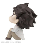 LookUp Toru Oikawa by Megahouse - Shop at ToyCoin